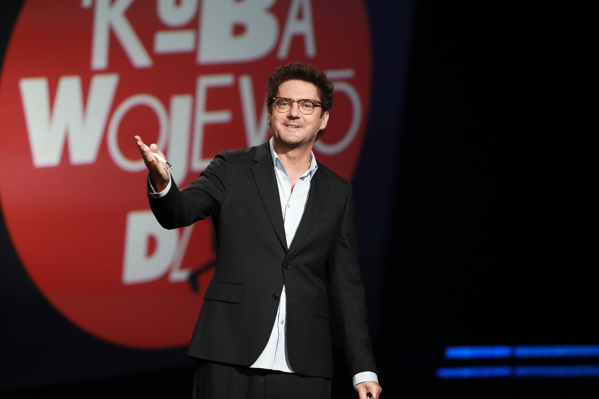 Kuba Wojewódzki
